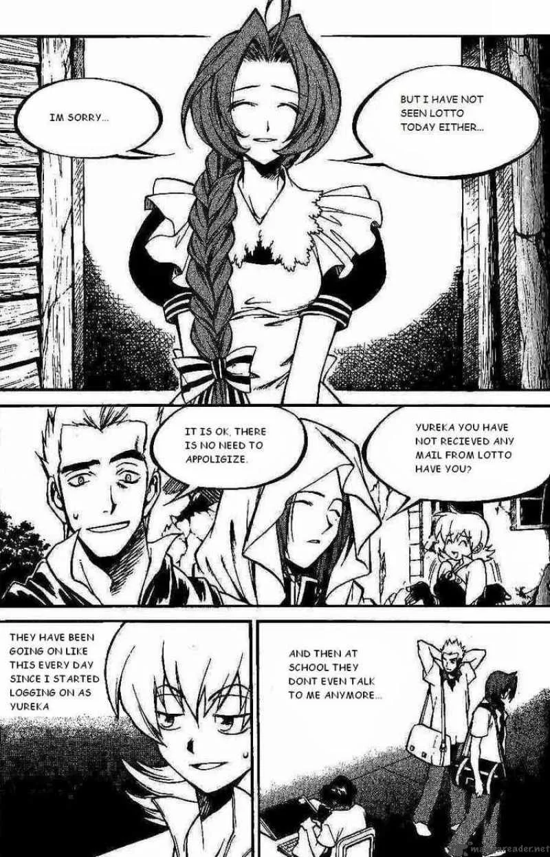 Yureka Chapter 99 page 2
