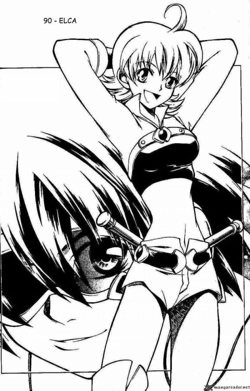 Yureka Chapter 99 page 1