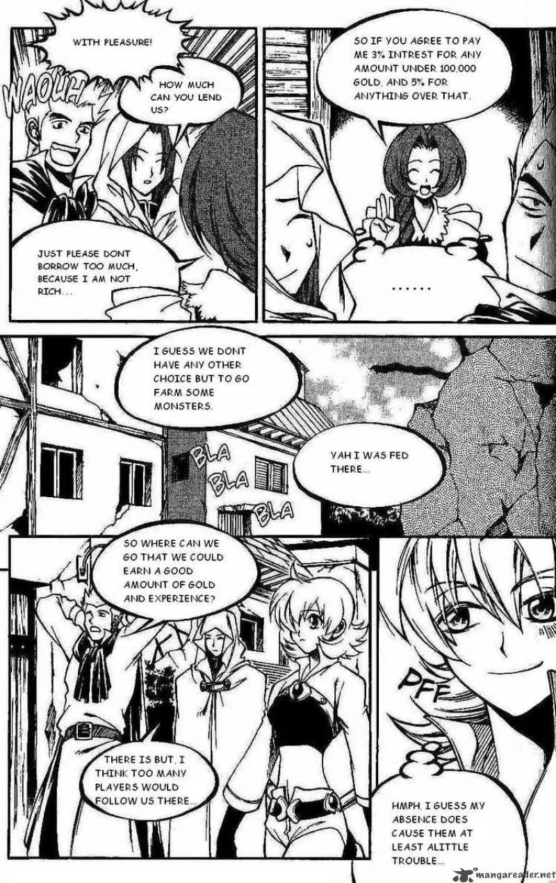 Yureka Chapter 99 page 4