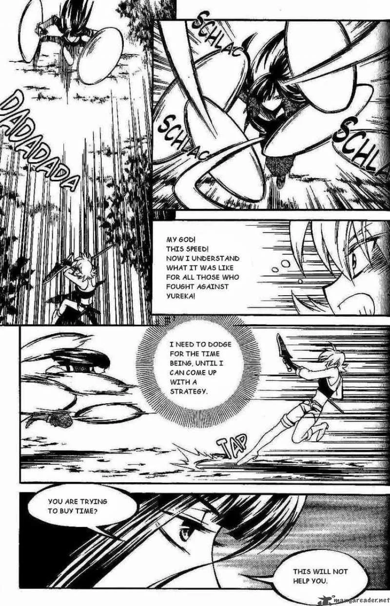 Yureka Chapter 99 page 20