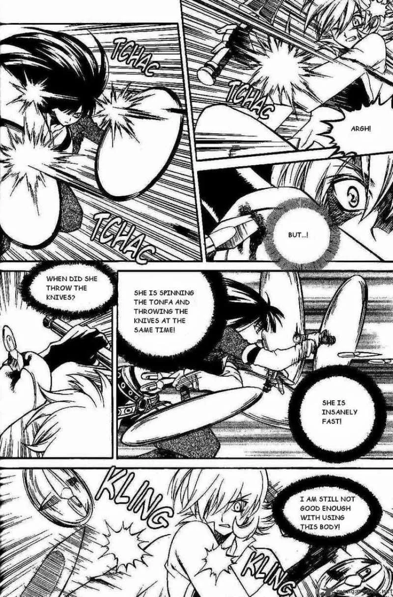 Yureka Chapter 99 page 21