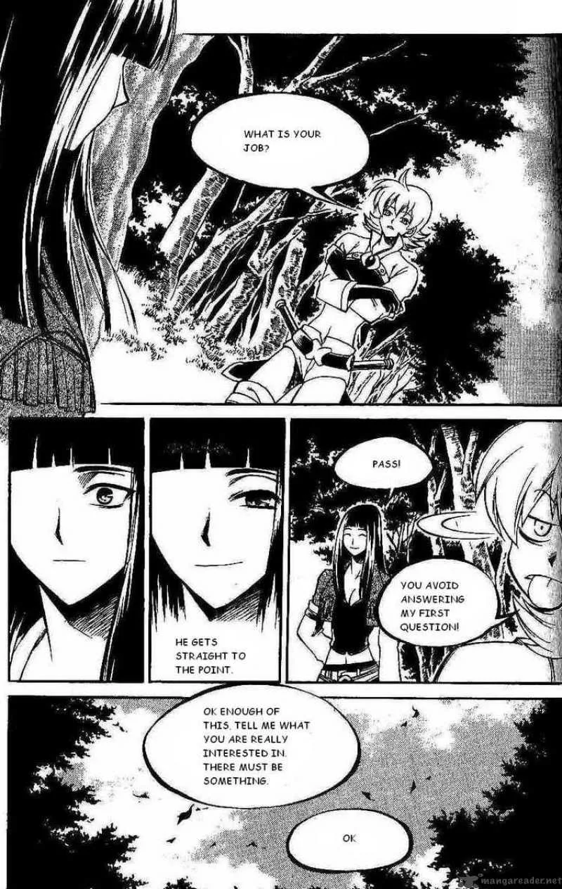 Yureka Chapter 99 page 12