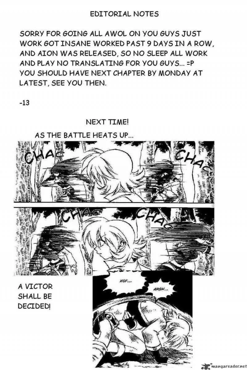 Yureka Chapter 99 page 25