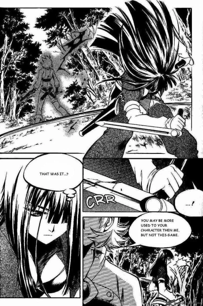 Yureka Chapter 99 page 23