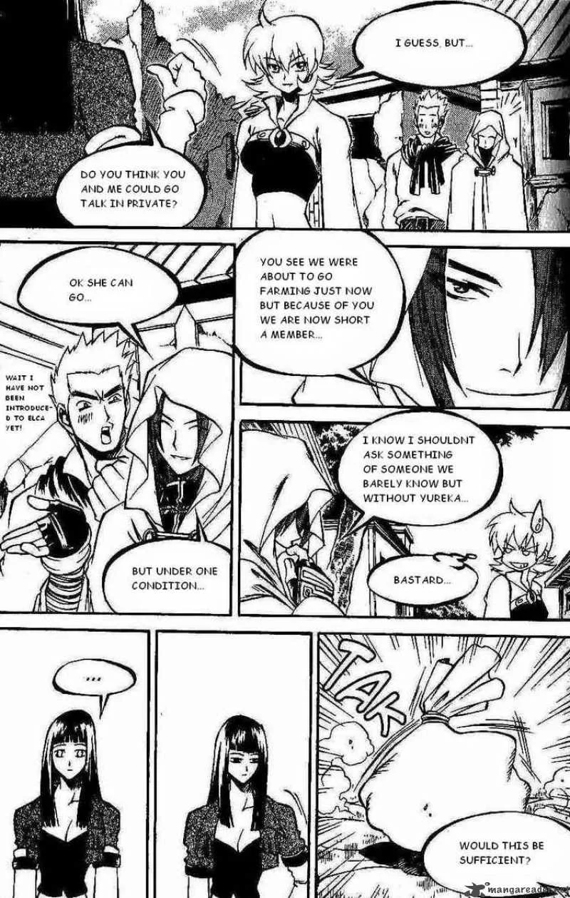 Yureka Chapter 99 page 8