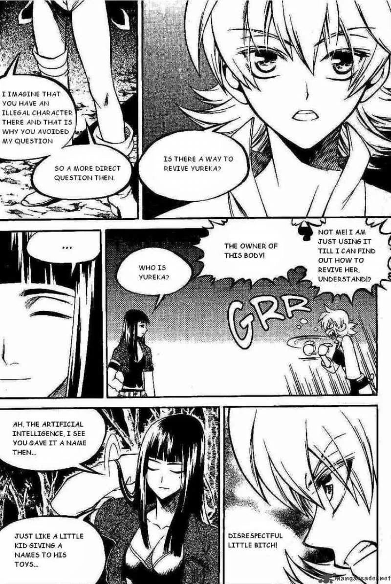 Yureka Chapter 99 page 13