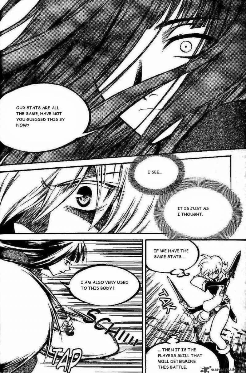 Yureka Chapter 99 page 19