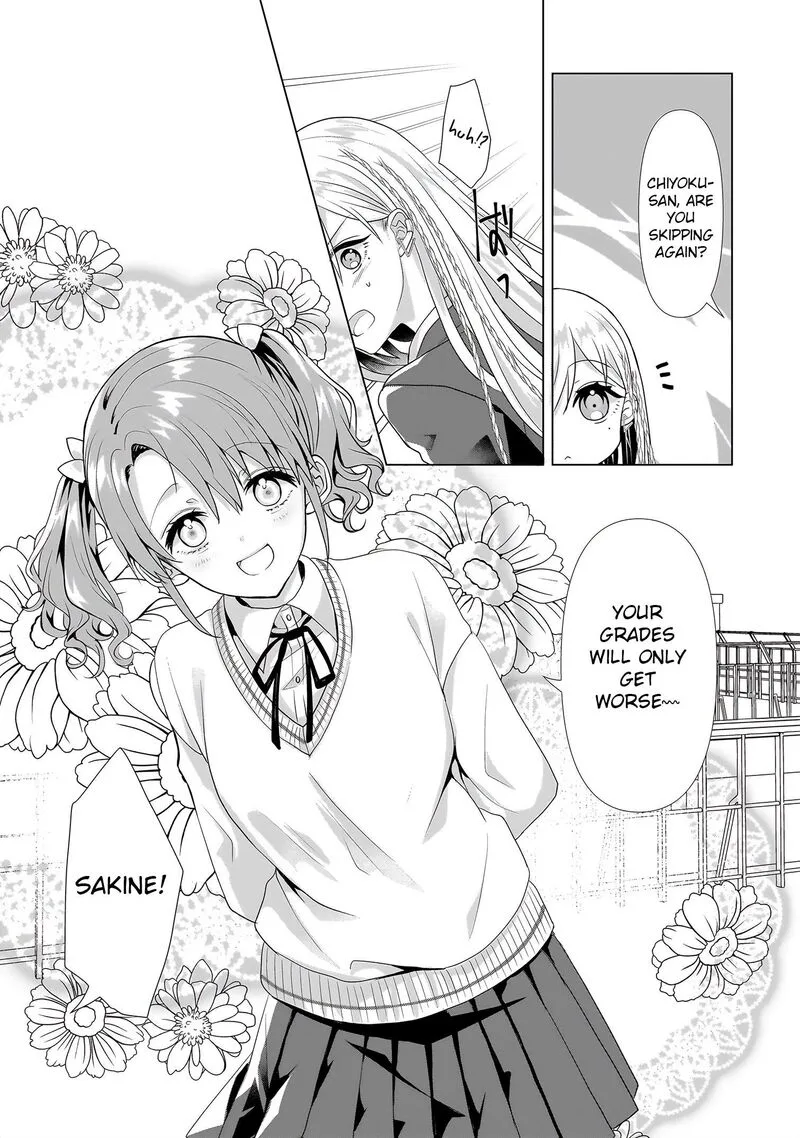 Yuri no Hajimari wa Dorei Kara Chapter 1 page 6