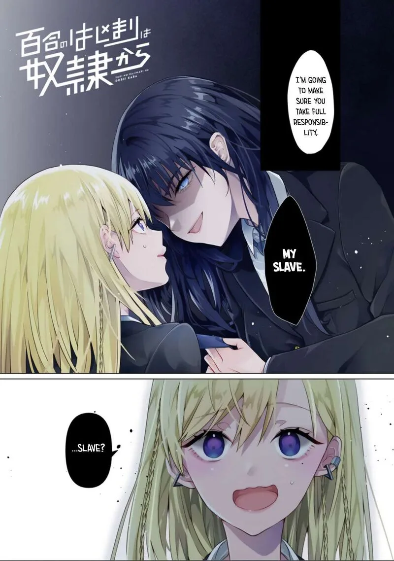 Yuri no Hajimari wa Dorei Kara Chapter 1 page 1