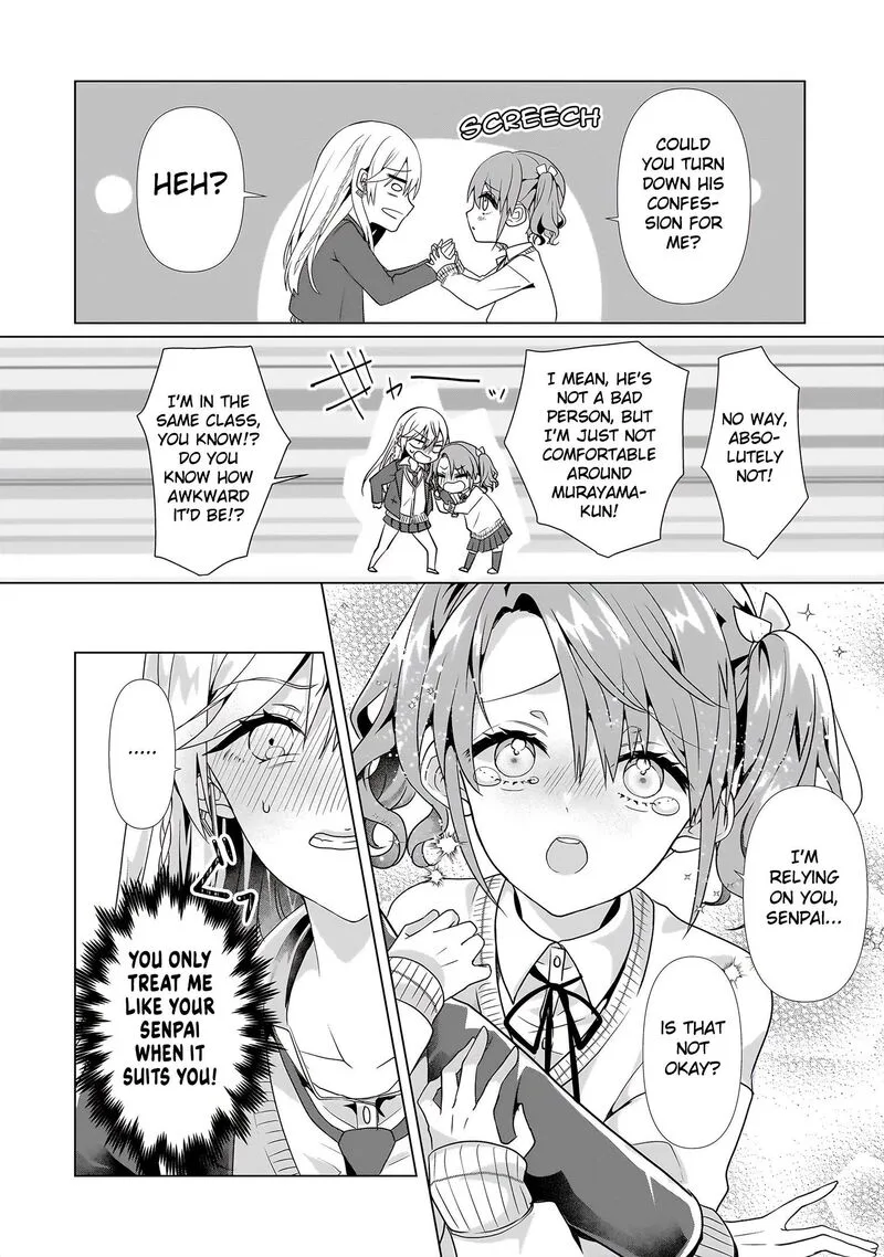 Yuri no Hajimari wa Dorei Kara Chapter 1 page 19