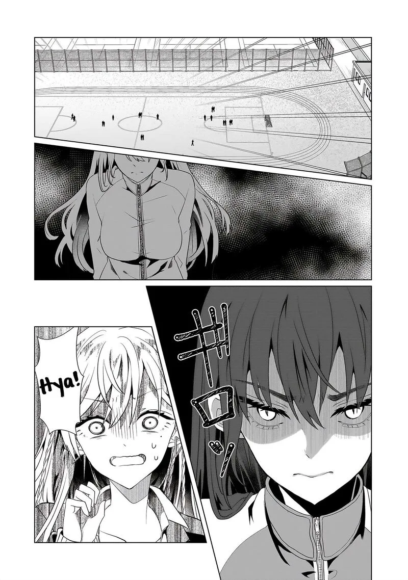 Yuri no Hajimari wa Dorei Kara Chapter 1 page 11