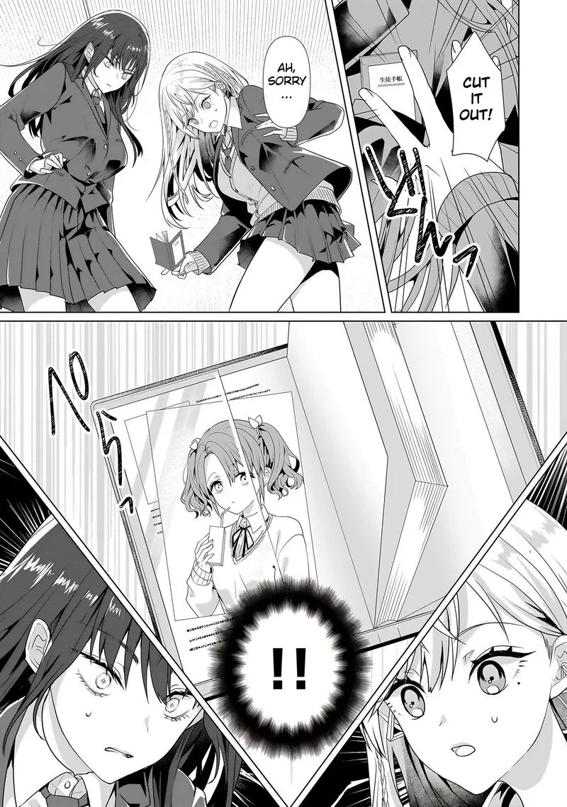 Yuri no Hajimari wa Dorei Kara Chapter 1 page 24