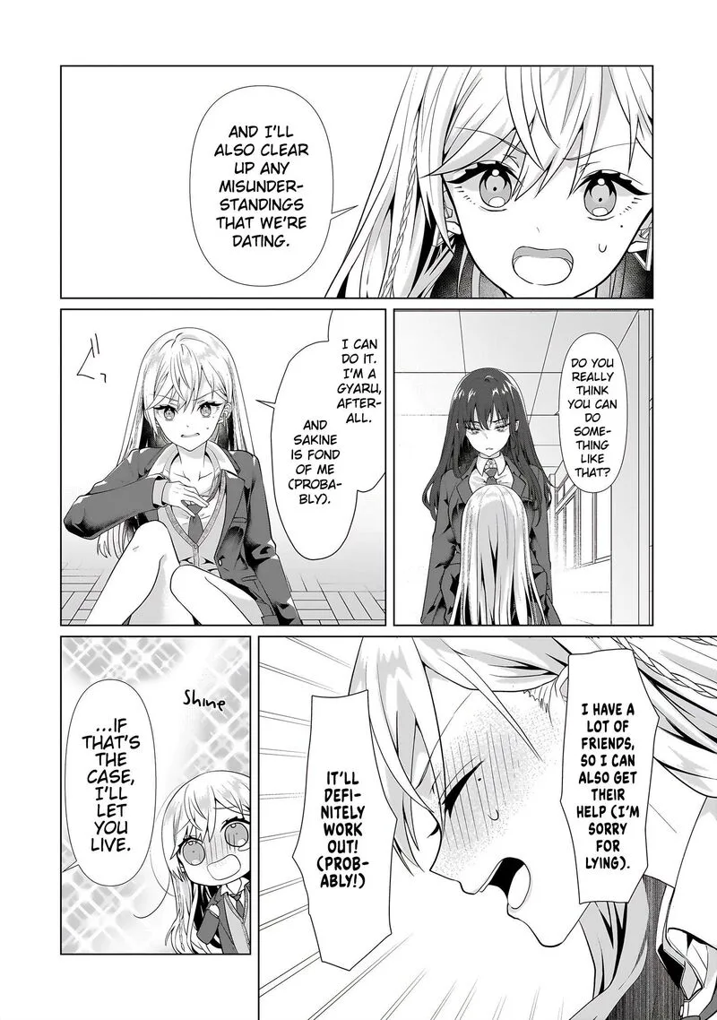 Yuri no Hajimari wa Dorei Kara Chapter 1 page 37