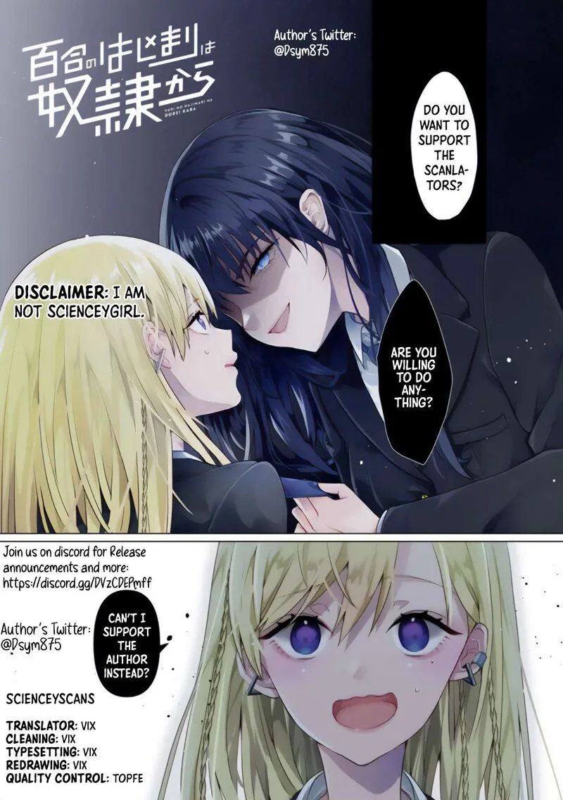 Yuri no Hajimari wa Dorei Kara Chapter 10.2 page 13
