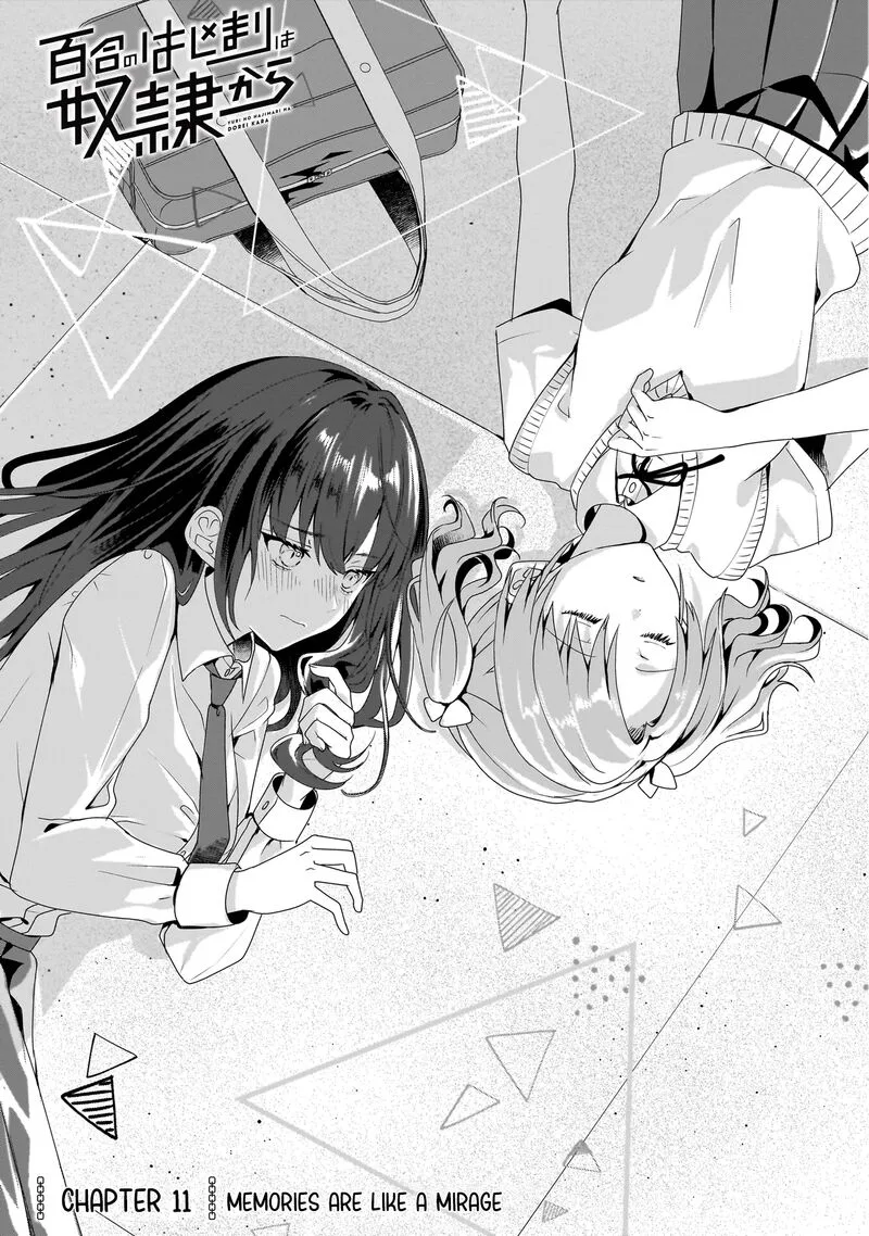 Yuri no Hajimari wa Dorei Kara Chapter 11.1 page 1