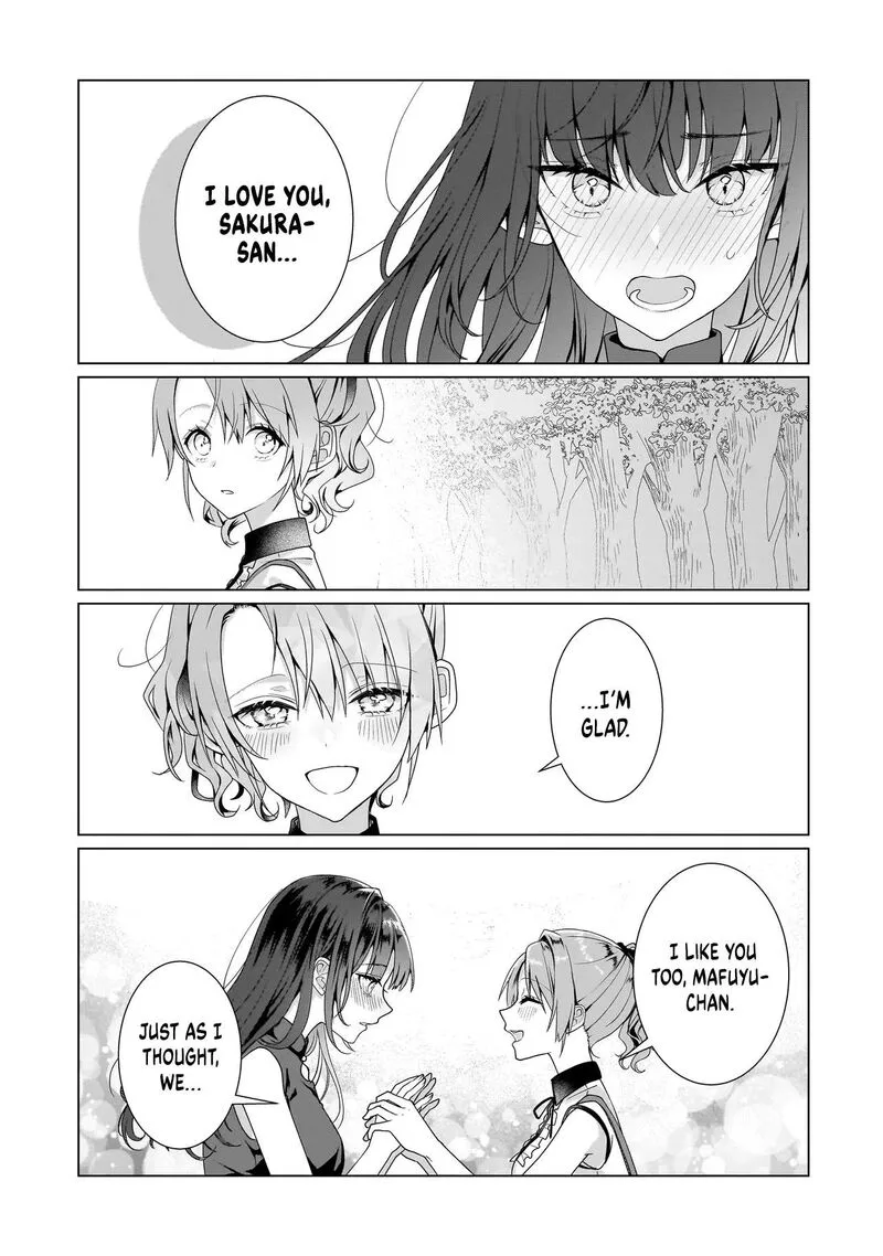 Yuri no Hajimari wa Dorei Kara Chapter 11.2 page 18