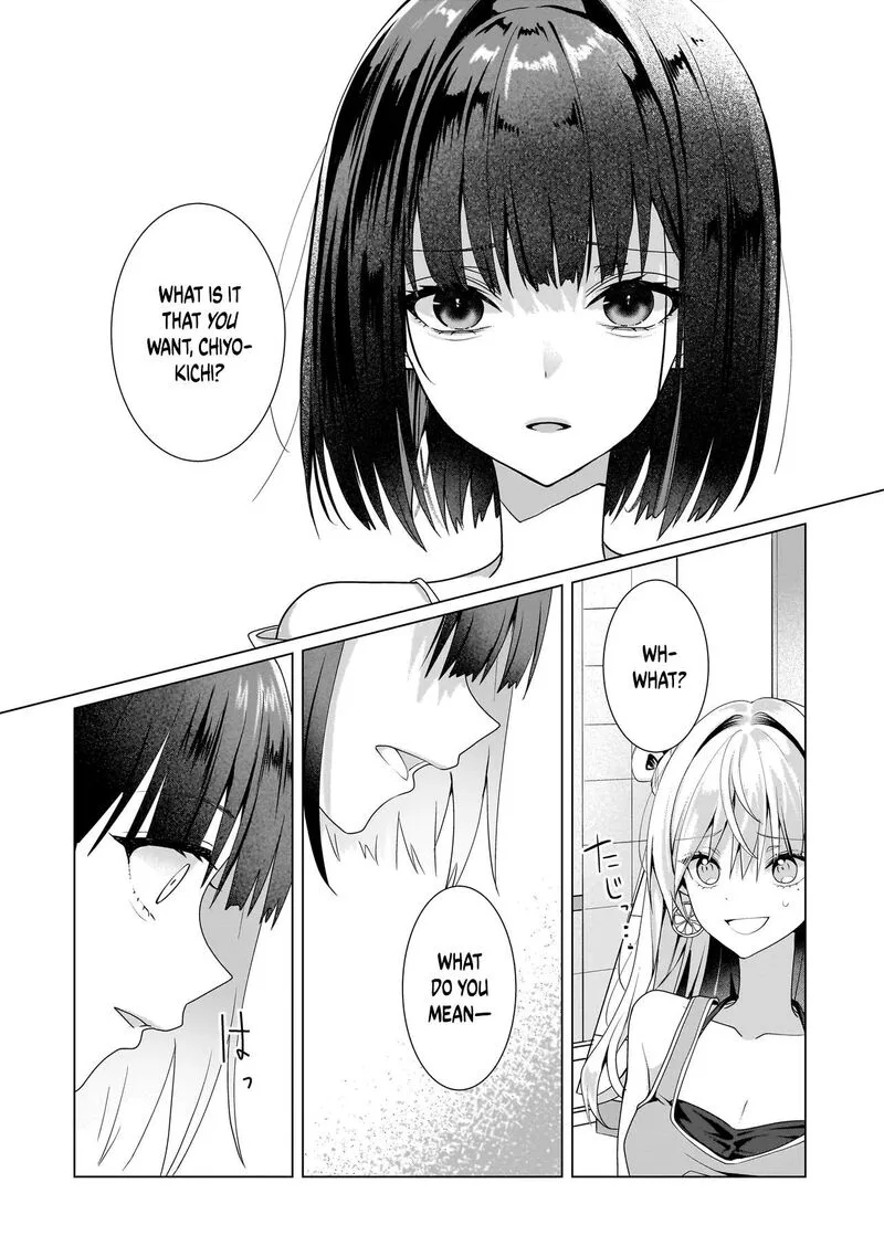 Yuri no Hajimari wa Dorei Kara Chapter 11.2 page 9
