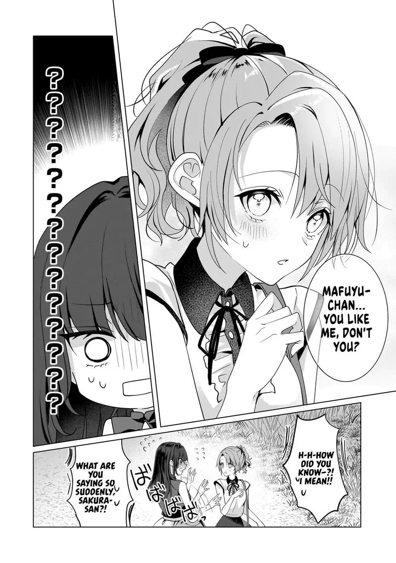 Yuri no Hajimari wa Dorei Kara Chapter 11.2 page 15