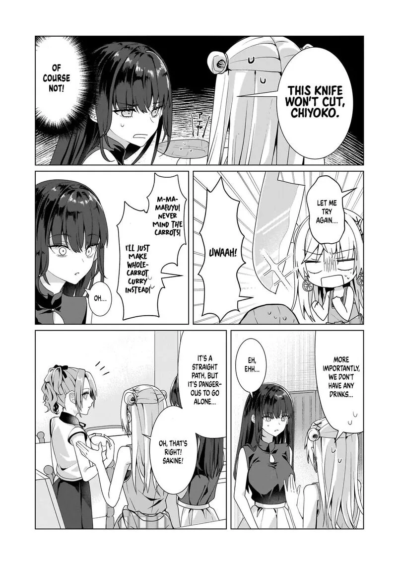 Yuri no Hajimari wa Dorei Kara Chapter 11.2 page 4