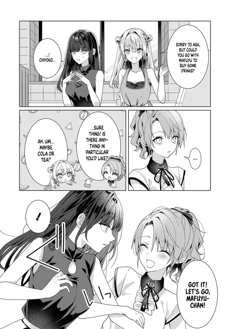 Yuri no Hajimari wa Dorei Kara Chapter 11.2 page 5