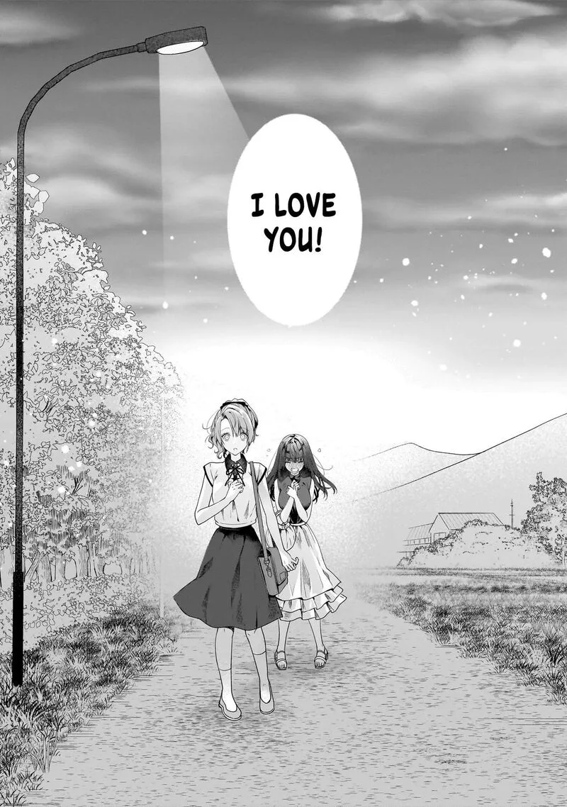 Yuri no Hajimari wa Dorei Kara Chapter 11.2 page 17