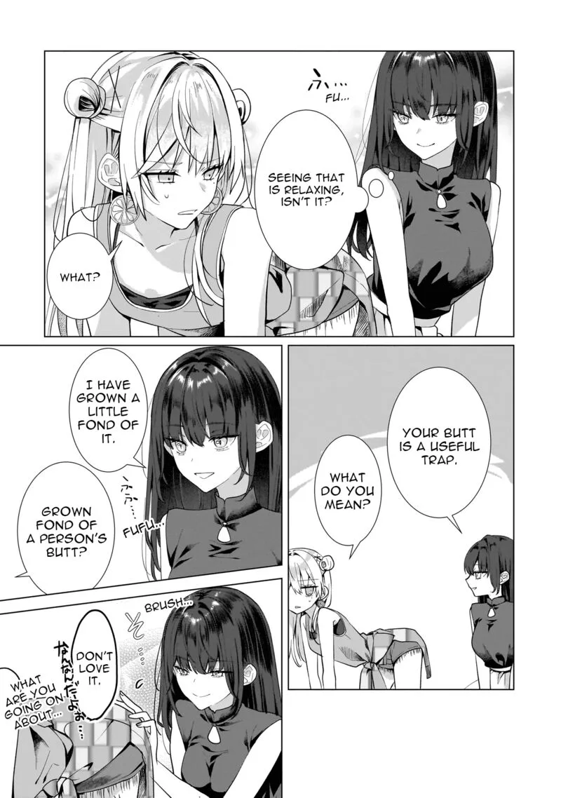 Yuri no Hajimari wa Dorei Kara Chapter 11.3 page 4