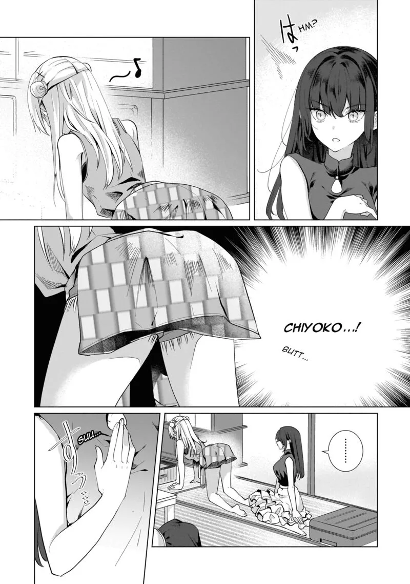 Yuri no Hajimari wa Dorei Kara Chapter 11.3 page 3