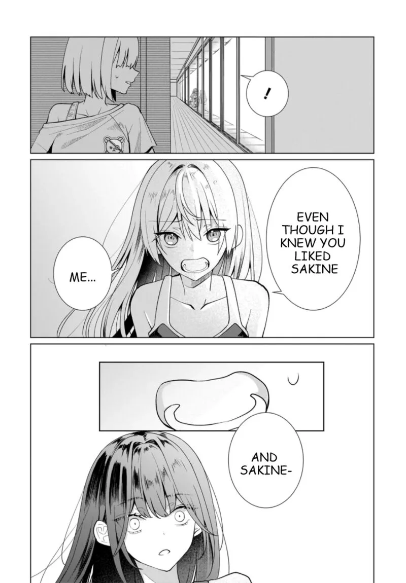 Yuri no Hajimari wa Dorei Kara Chapter 12 page 25