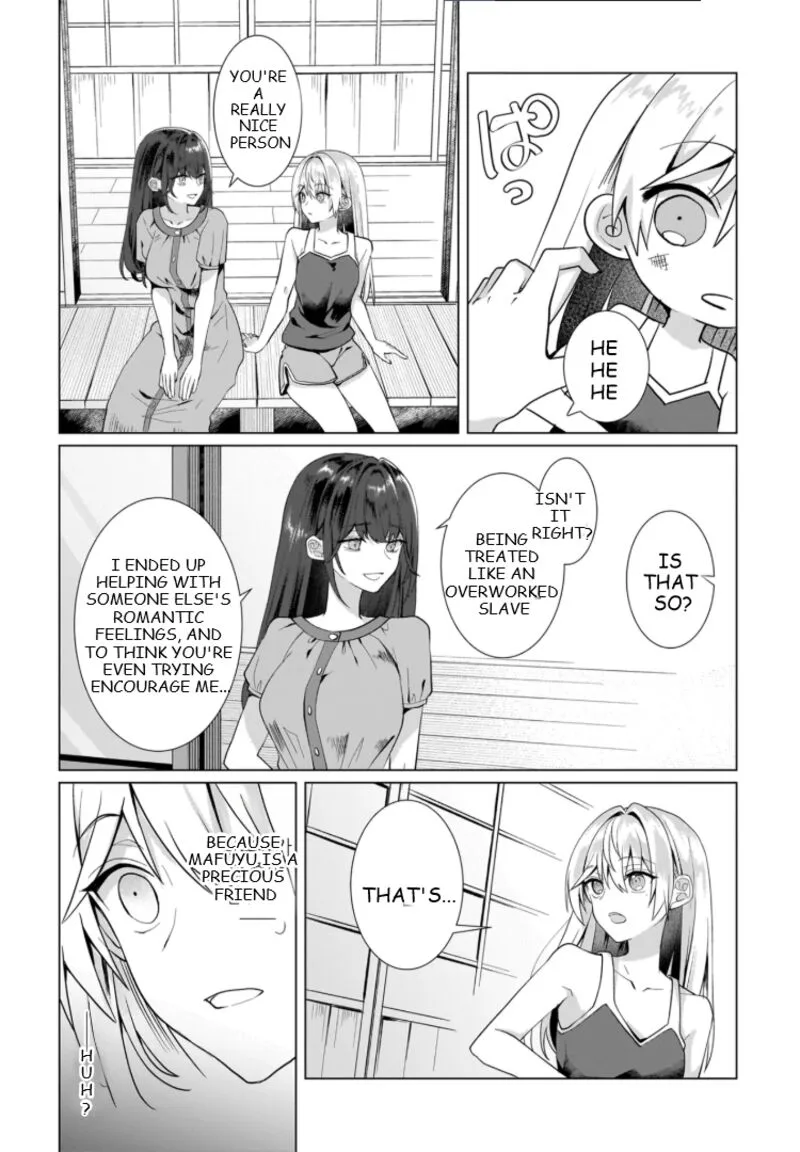 Yuri no Hajimari wa Dorei Kara Chapter 12 page 21