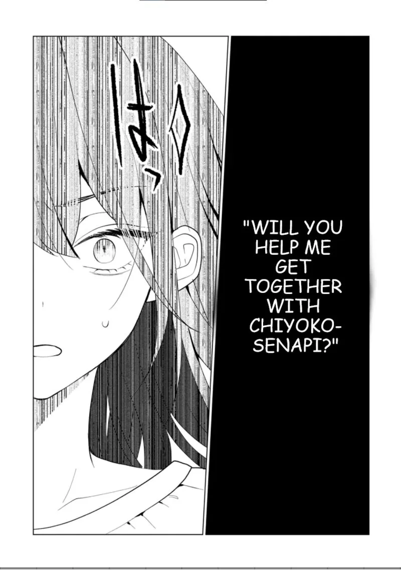 Yuri no Hajimari wa Dorei Kara Chapter 12 page 3