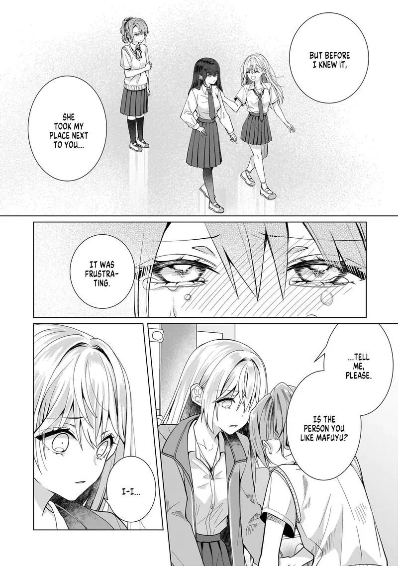Yuri no Hajimari wa Dorei Kara Chapter 14 page 17