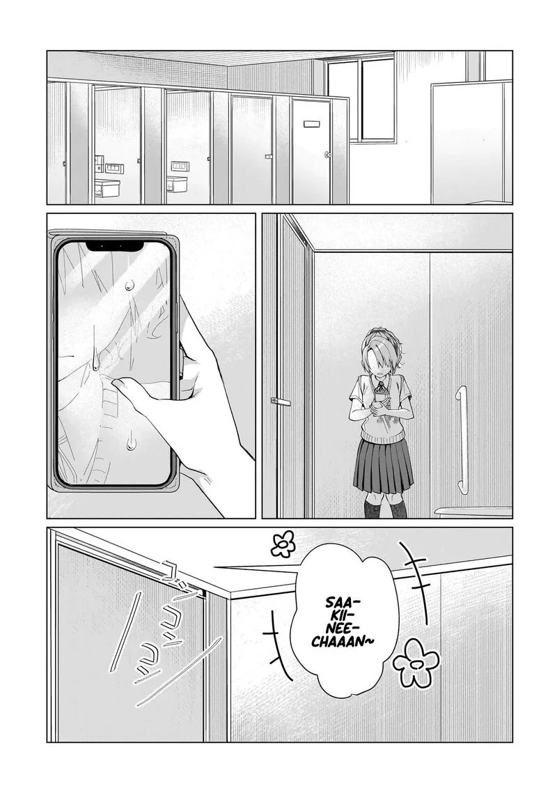 Yuri no Hajimari wa Dorei Kara Chapter 14 page 21