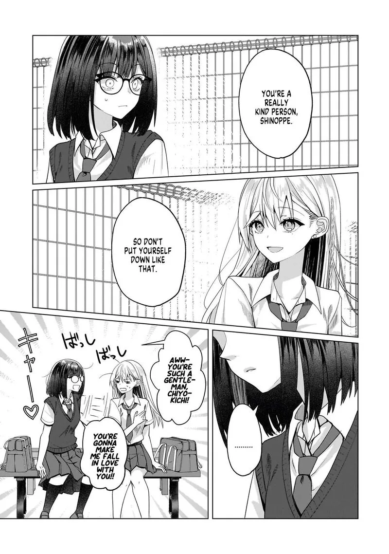 Yuri no Hajimari wa Dorei Kara Chapter 15 page 21