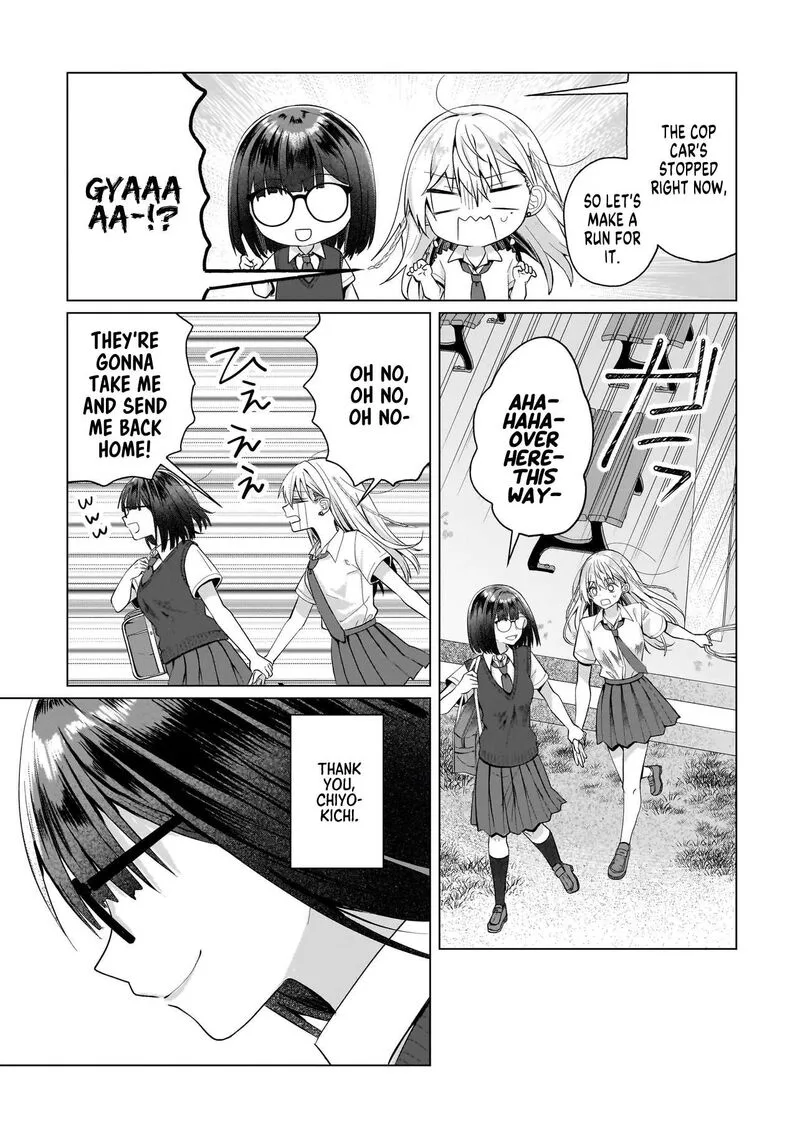 Yuri no Hajimari wa Dorei Kara Chapter 15 page 29