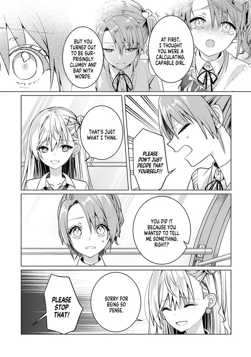 Yuri no Hajimari wa Dorei Kara Chapter 16 page 9