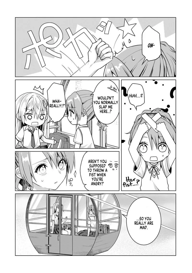 Yuri no Hajimari wa Dorei Kara Chapter 16 page 6