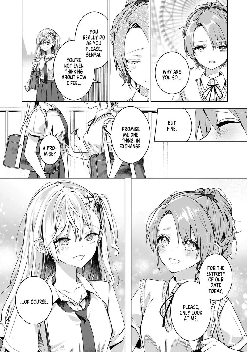 Yuri no Hajimari wa Dorei Kara Chapter 16 page 17
