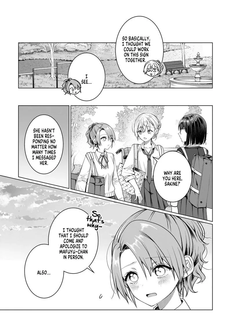Yuri no Hajimari wa Dorei Kara Chapter 17 page 12