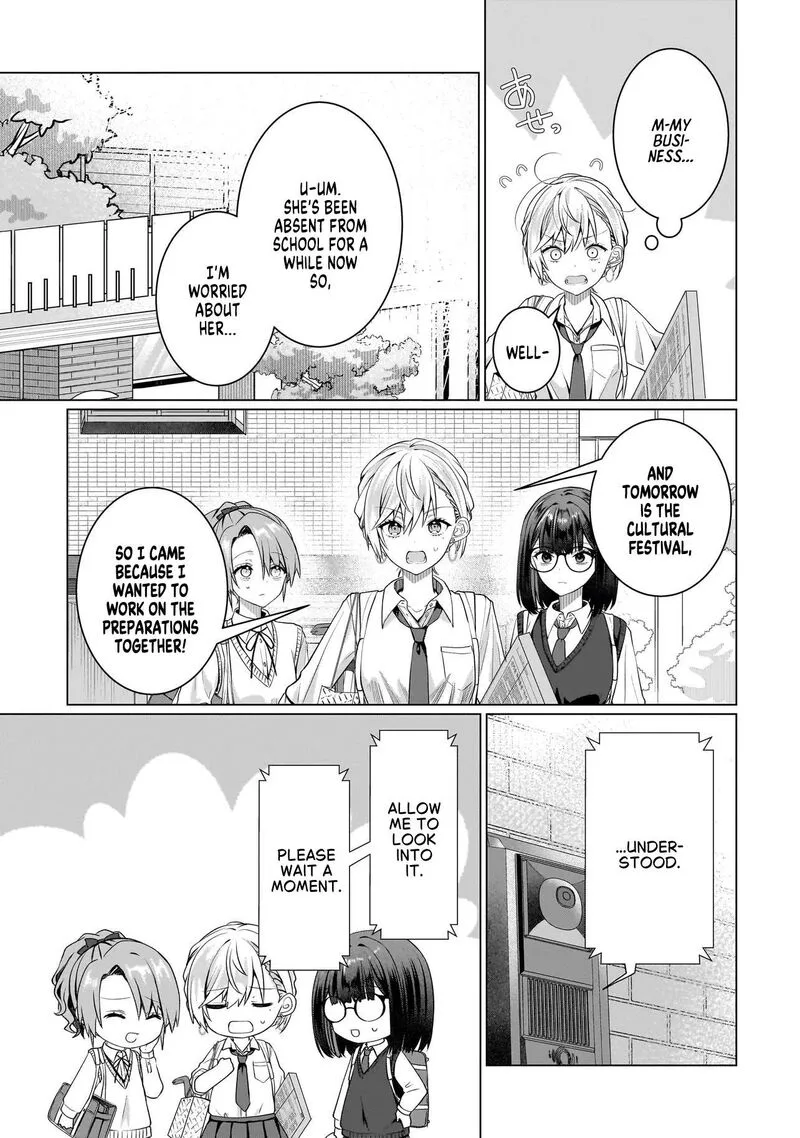 Yuri no Hajimari wa Dorei Kara Chapter 17 page 19