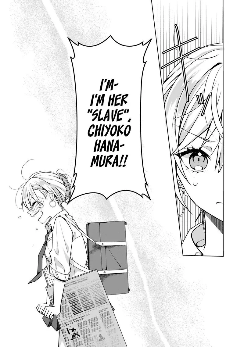 Yuri no Hajimari wa Dorei Kara Chapter 17 page 24