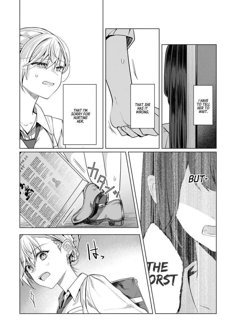 Yuri no Hajimari wa Dorei Kara Chapter 18 page 7