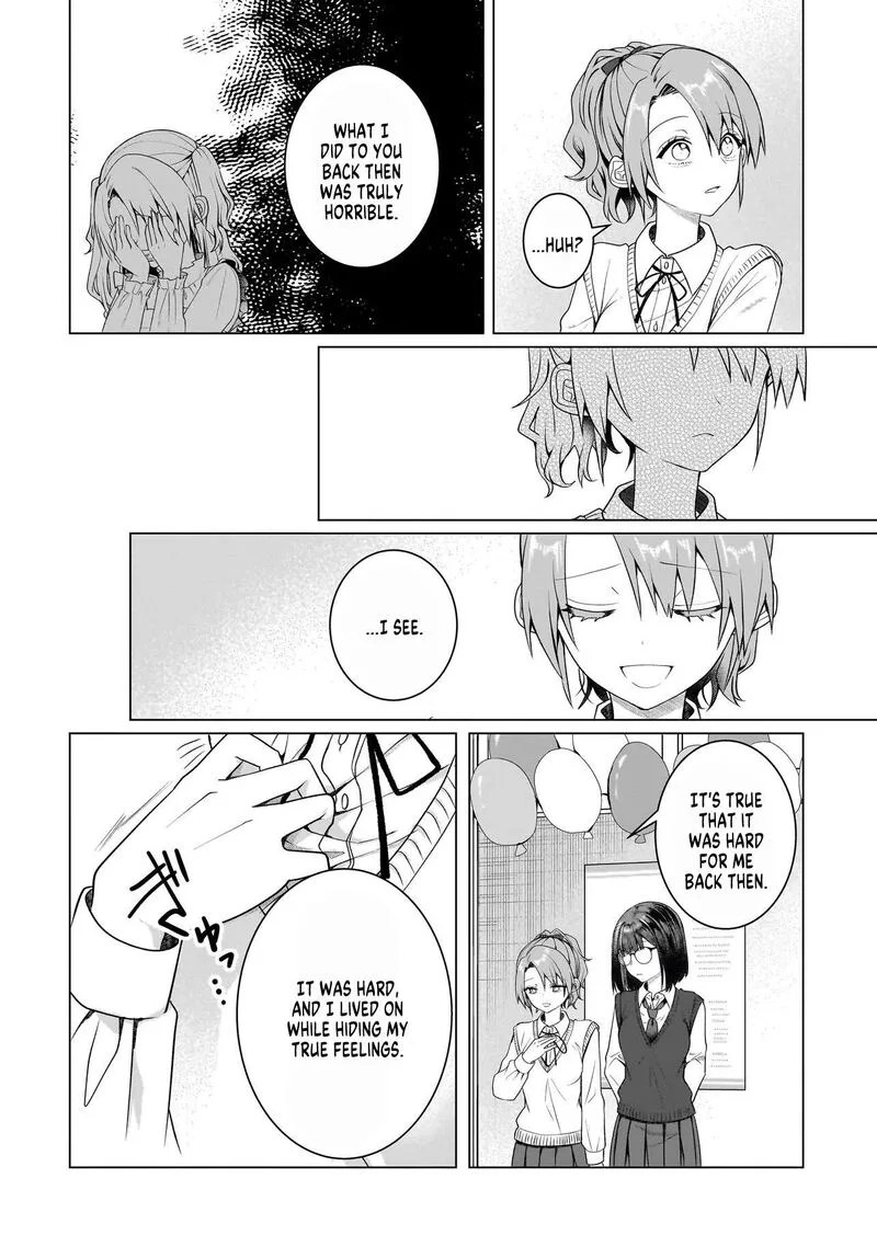 Yuri no Hajimari wa Dorei Kara Chapter 19.1 page 4