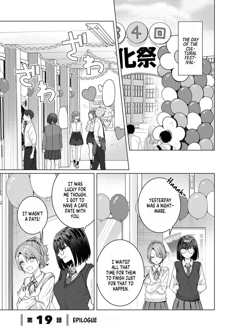 Yuri no Hajimari wa Dorei Kara Chapter 19.1 page 1