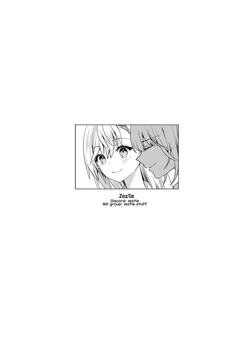 Yuri no Hajimari wa Dorei Kara Chapter 19.5 page 8