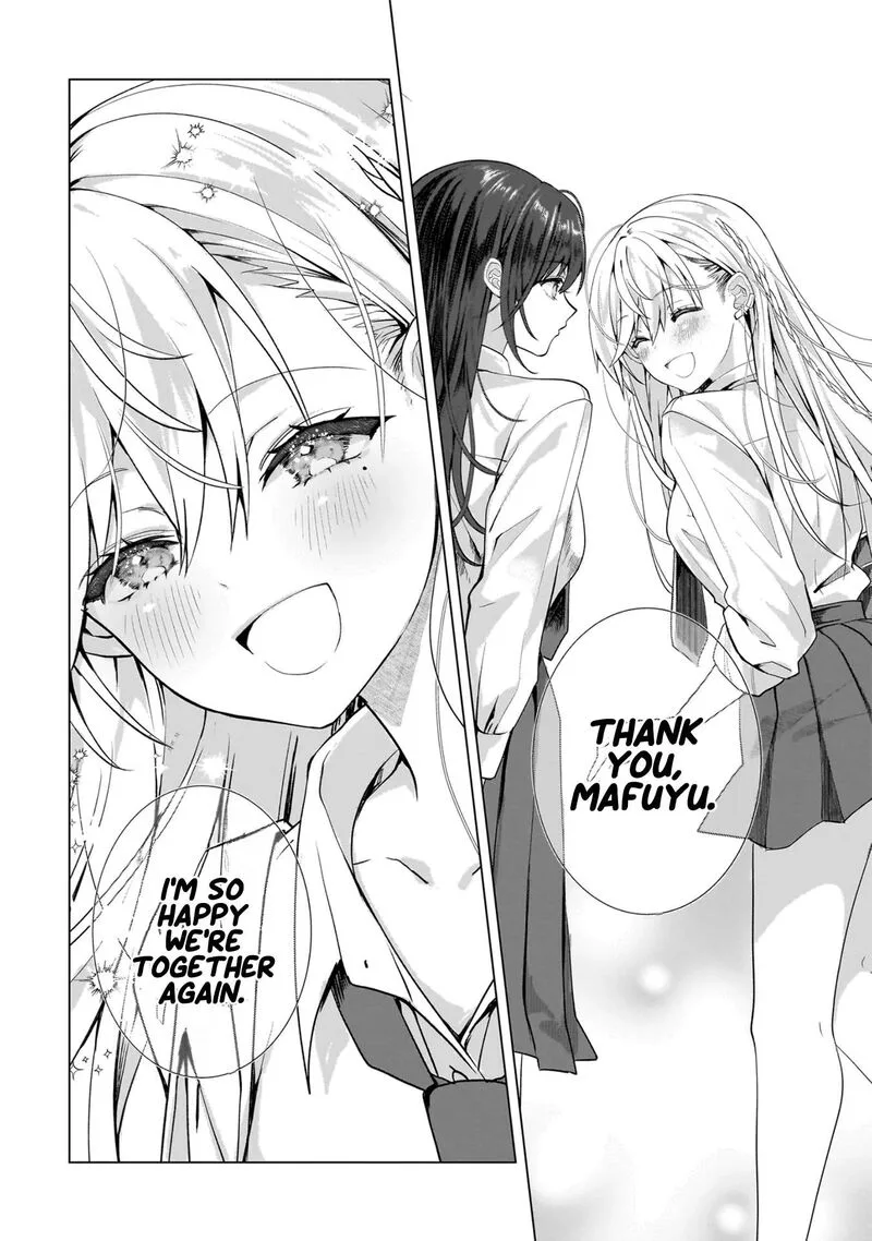 Yuri no Hajimari wa Dorei Kara Chapter 19.5 page 2