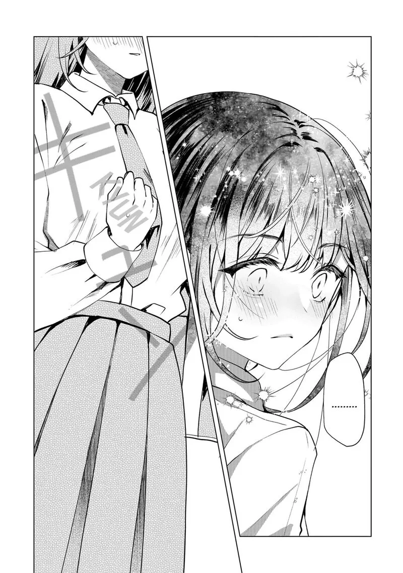 Yuri no Hajimari wa Dorei Kara Chapter 19.5 page 3