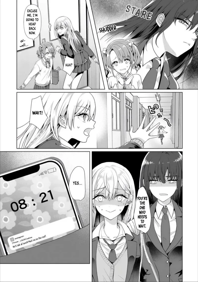 Yuri no Hajimari wa Dorei Kara Chapter 2.1 page 7
