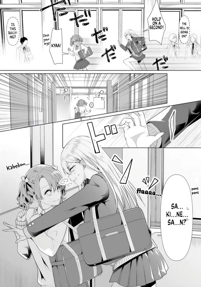 Yuri no Hajimari wa Dorei Kara Chapter 2.1 page 4