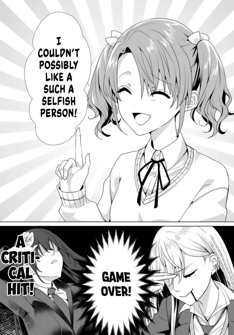 Yuri no Hajimari wa Dorei Kara Chapter 2.2 page 14