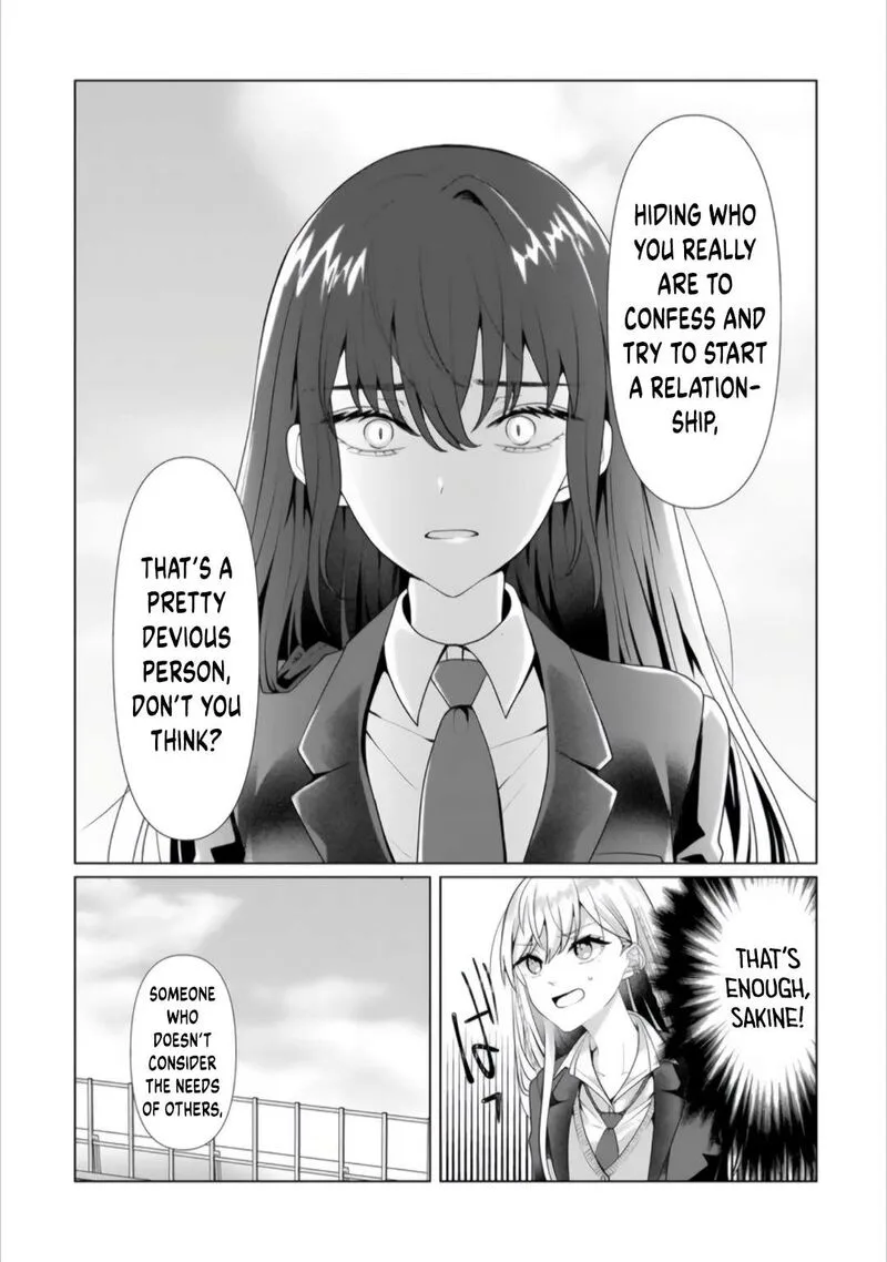 Yuri no Hajimari wa Dorei Kara Chapter 2.2 page 13